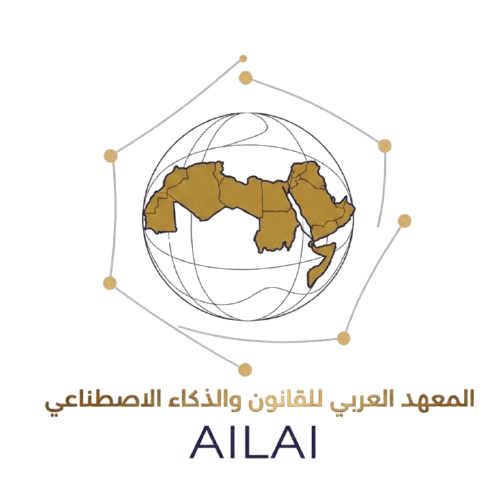 The Arab Institute for Law and Artificial Intelligence
